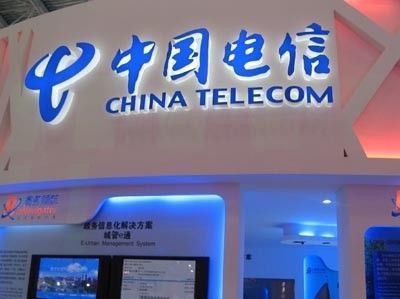 中國電信稱目前沒有CDMA退網計劃