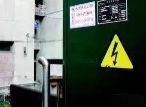 2021年最駭人的工業(yè)安全意外 工人被卷入碎石機(jī)慘案警示