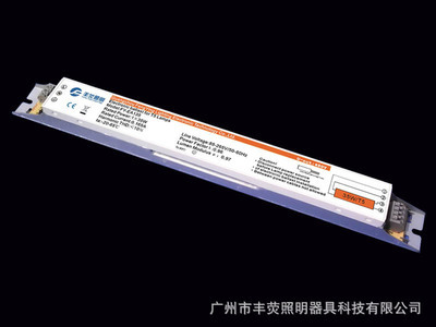 廣州市豐熒照明 工廠直供T5鐵殼電子鎮(zhèn)流器，專(zhuān)業(yè)批發(fā)助力高效照明