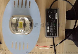 高郵市潤(rùn)嵩照明器材廠 專(zhuān)業(yè)供應(yīng)各類(lèi)LED集成燈頭及高清展示圖片