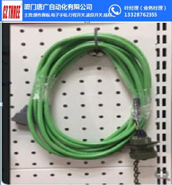 唐廣自動(dòng)化 光纖激光機(jī)與激光機(jī)燈具銷(xiāo)售解決方案