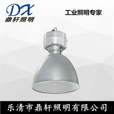 BH-8305燈具銷(xiāo)售 點(diǎn)亮智慧與品質(zhì)生活的光影藝術(shù)