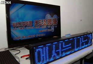 朝鮮照明器具展 自主研發(fā)LED產(chǎn)品引領(lǐng)燈具銷(xiāo)售新趨勢(shì)